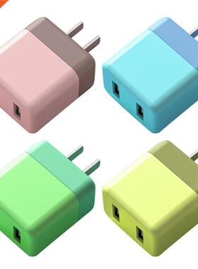 5V2A Dual-hole Charr USB Charging Plug Wall Charr Adapte