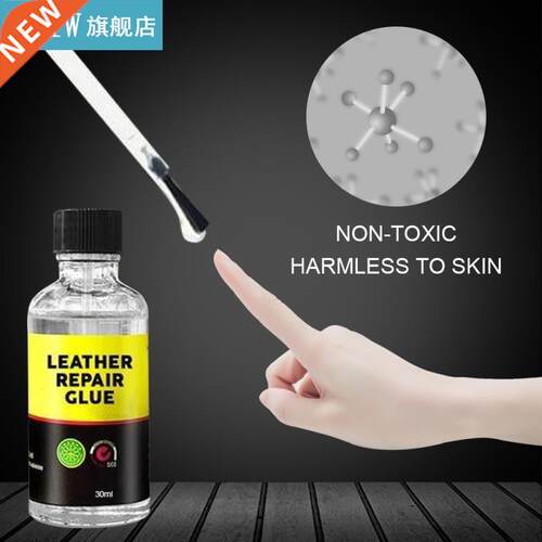 30/50ml Leather Glue Leather Scratch Repair Soft Glue Transp