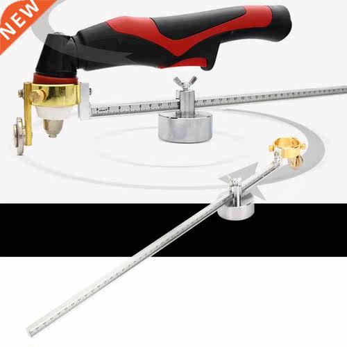 Head attachment Adjustable Cutting Torch Circle Compass Cutt