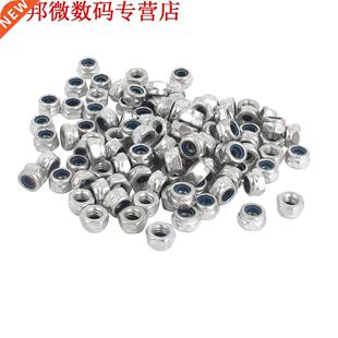M4x0.7mm Verzinkt Nylon Insert Hex Lock Noten Zilver Tone 10