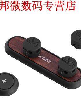 Bcase Cable Winder Data Cord Organizer Button Multipurpose C