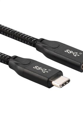 30cm/60cm Type C Extension Cable USB 3.1 Gen2 Braided Male