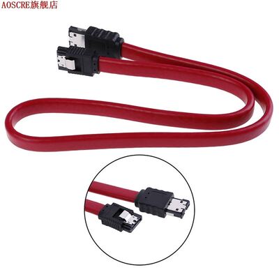 eSATA to SATA Cable Serial ATA External SATA Cable Adapter 7