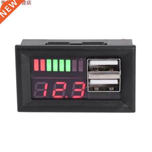 Led rouge affichage numérique voltmètre Mini t