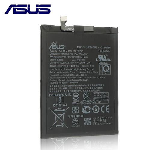 ASUS C11P1706 5000mAh 100% Original Battery For ASUS Zenfon