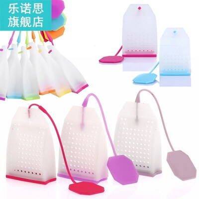 Food Grade Silicone Tea Strainer Bags Coffee Loose Tea Leave