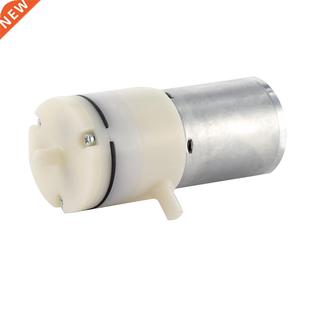 DC 12V Low Noise Brushless Motor Pump Mini Micro Submersibl