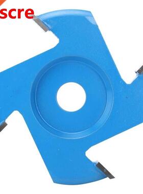 Four-Corner lade Caride Tungsten Steel Wood Carving Angle