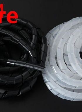 Spiral wrapping band SWB-10 diameter 10mm About 10M Length B