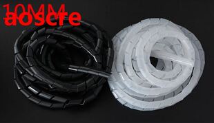Spiral wrapping band SWB-10 diameter 10mm About 10M Length B