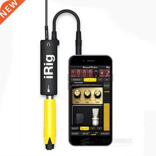 Guitars Phone-Guitar-Interface Irig Mobile-Effects with New