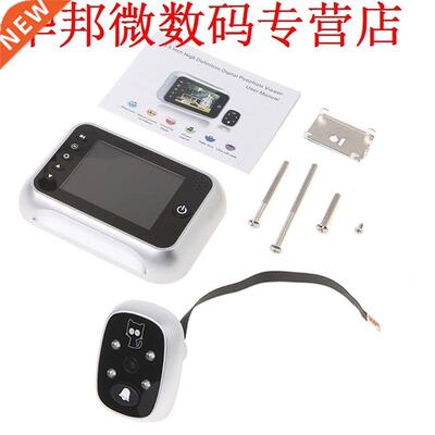 3.5Inch LCD Peephole Viewer 120 Degrees Doorbell Door Eye IR
