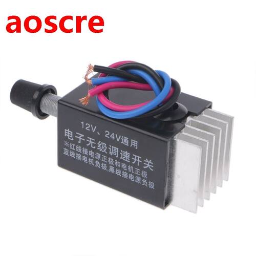 Motor Speed Controller Switch Truck Fan Heater Control Defro