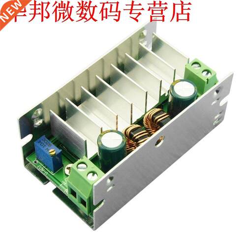 6-5V to 1-5V DC/DC Buck/Boost Charger Power Converter Modu