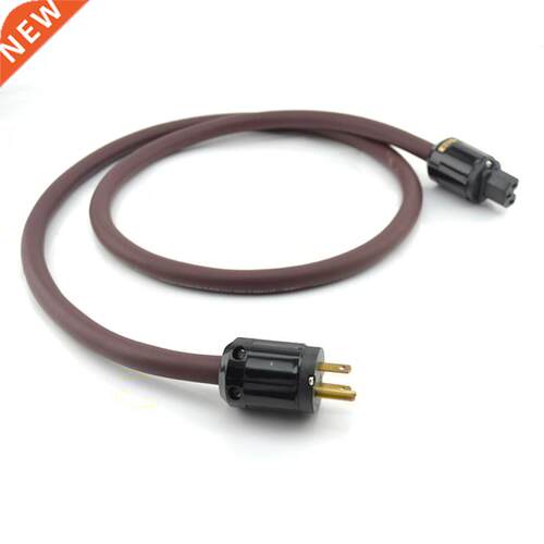 1.5m Reiticcse pure copper power cable with P-029/C-029 blac