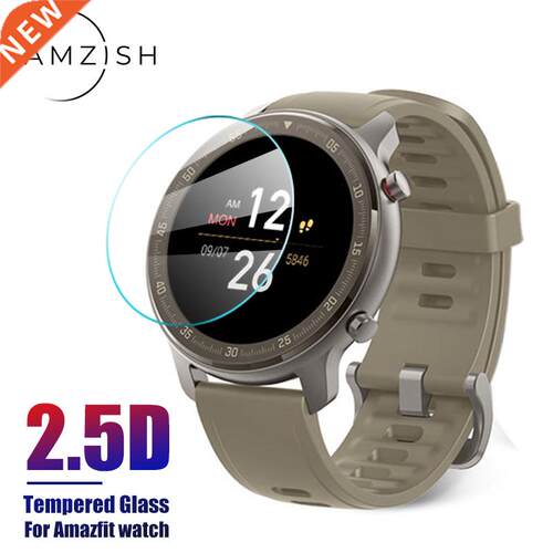 amzish 2.5D Protective Tempered Glass For Huami Amazfit GTR