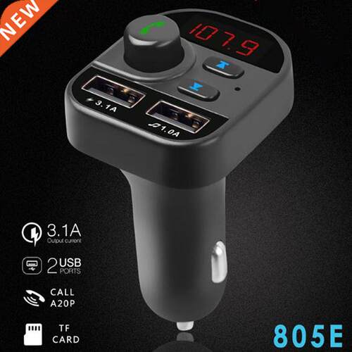 Bluetooth Version 5.1 Car FM Transmitter MP3 Player Hands Fr