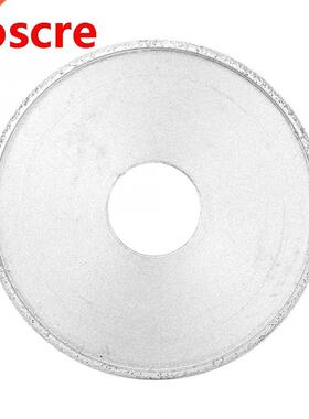 7.3cm Brazed Diamond Grinding Wheel Abrasive Wheel for Ston