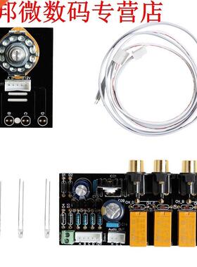Audio Input Signal Selector Relay Board/Signal Switching Amp