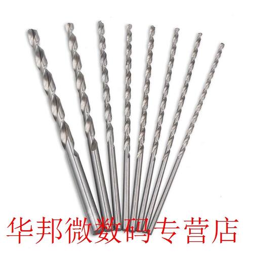 8pcs HSS Lengthened Straight Handle Twist Drill Bit Set Wood