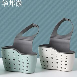 Cuisine savon éponge égouttoir réglable