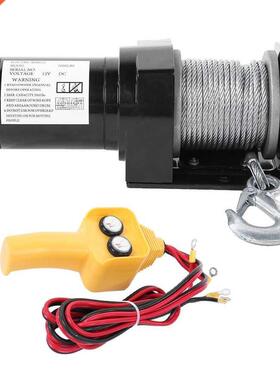 Heavy Duty Silverling 12V 2000LB Electric Winch Boat Trailer