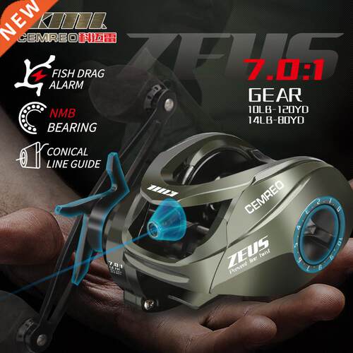 CEMREO 2022 New Bait Casting Fishing Reel Magnetic Brake Sys