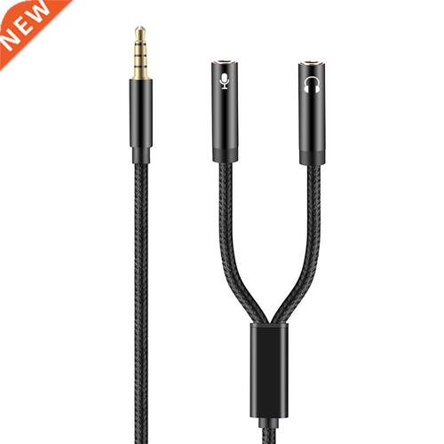 Mobile Phone Audio Cable Headset Two-in-one Adapter Cable On