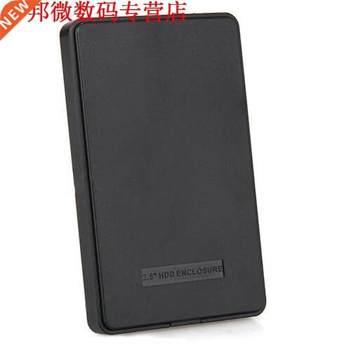 Drive Disk 2.5 Inch Usb 3.0 Hdd Sata Hdd Duurzaam Portable C
