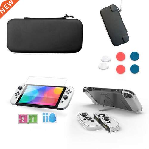 Hard Shell EVA Storage Holder ags Kit with Tempered Film Th