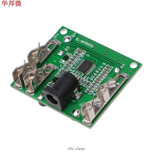 Carte de Protection de charge de batterie de paquet de batte