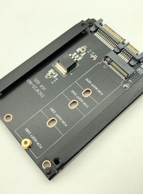 Metal Case B+M Key M.2 NGFF SSD To 2.5 SATA 6Gb/s Adapter Ca