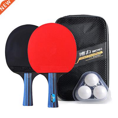 Best Quality Table Tennis Racket Ping Pong Paddle Set Table