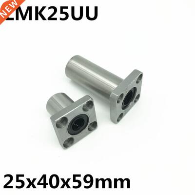 2pcs LMK25UU for 25mm shaft lnear bearng square flange bal