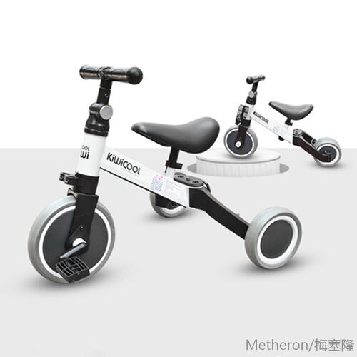 3 in 1 Kids Tricycle + Balance bike + Baby walker Child Push