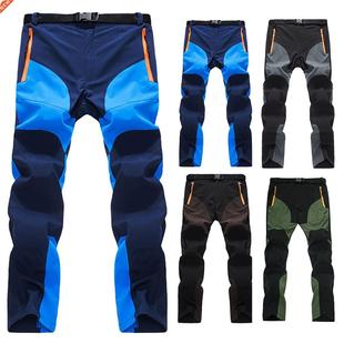 Men Color Block Quick Dry Zipper Pants Outdoor kking Fishing