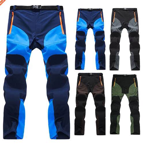 Men Color Block Quick Dry Zipper Pants Outdoor kking Fishing