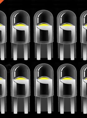 10PCS 2020 New T10 W5W WY5W 168 501 2825 COB LED Car Wedge P