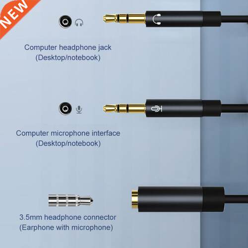 .5mm Headphone+Mic Audio Splitter Female To 2Male Aux Exte