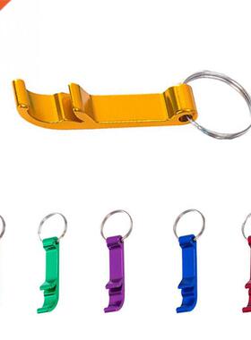4 In 1 Bottle Opener Key Ring Chain Portable Metal Mini Beer