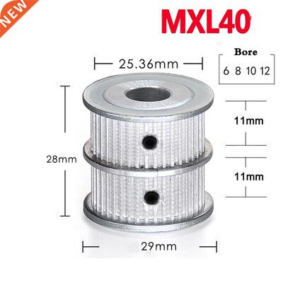 1Pcs MXL40 Tooth Timing Pulley Double Round-Headed Synchrono