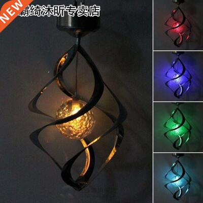 Wndbell campanula s Solar lghts colorful changes Solar