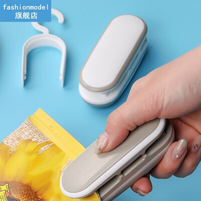 Fresh-Keeping Bag Sealing Machine Portable Platic Sealer Hea