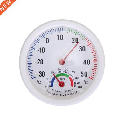 Home Office Mini Thermometer Hygrometer Bell-shaped LCD Digi