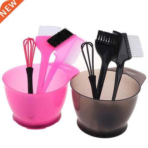 Professional Salon Home Use Coloring Accessories Hair Color