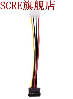 4Pin IDE Molex To 15Pin Serial ATA SATA HDD Power Adapter Ca