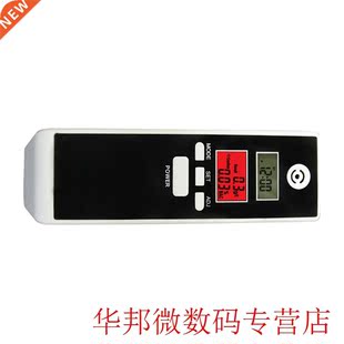 Professional Breath Parking Detector Gadget With Backlight D
