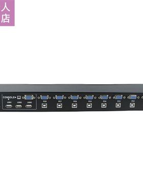 Small Size 8 Ports USB 2.0 External KVM Switch Box Manual Sw