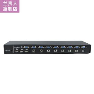 Small Size 8 Ports USB 2.0 External KVM Switch Box Manual Sw