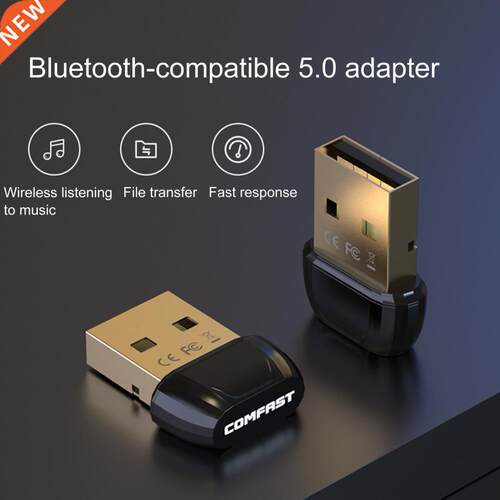 COMFAST CF-B01 Bluetooth-compatible Receiver Quick Transmiss